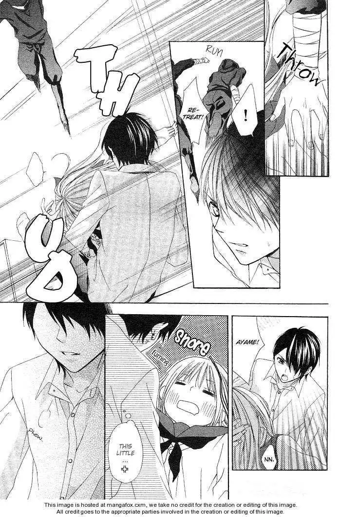 Shinobi denai to! Chapter 0 26